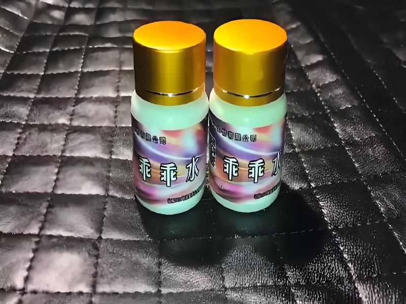 迷听催迷8000-g0L型号